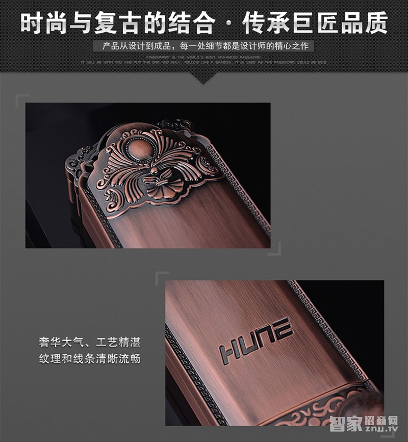科裕智能锁 家用防盗电子锁918-9003-F