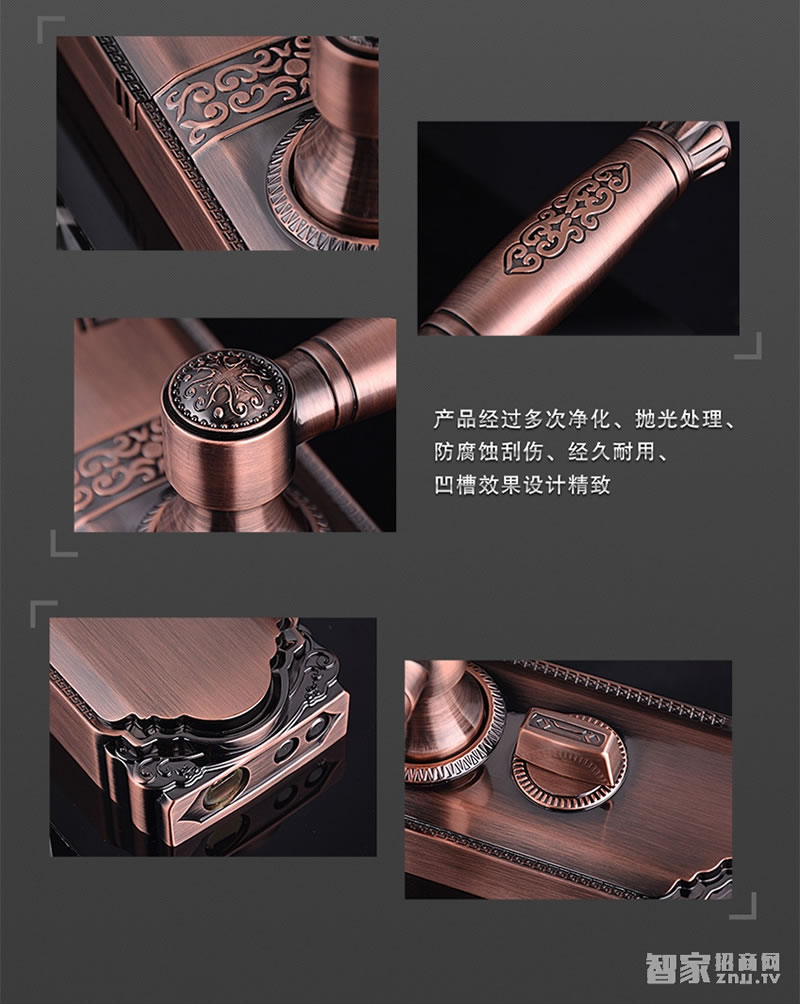 科裕智能锁 家用防盗电子锁918-9003-F