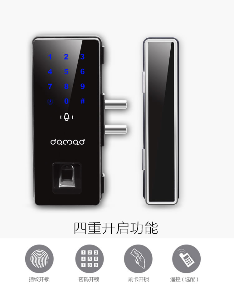 中国结智能锁 智能玻璃门指纹锁触控门铃