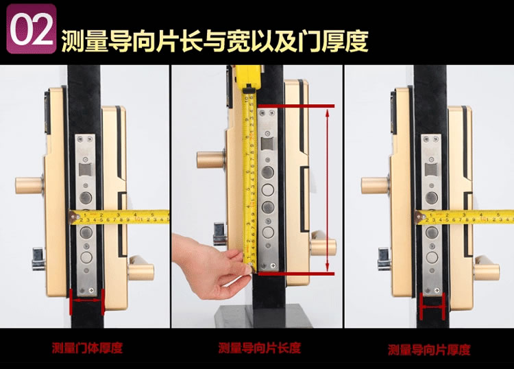中国结智能锁 防盗门指纹锁自动通知
