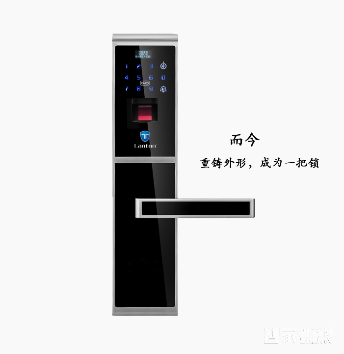 蓝盾智能锁 LT-7000F指纹锁密码锁刷卡锁直板黑色