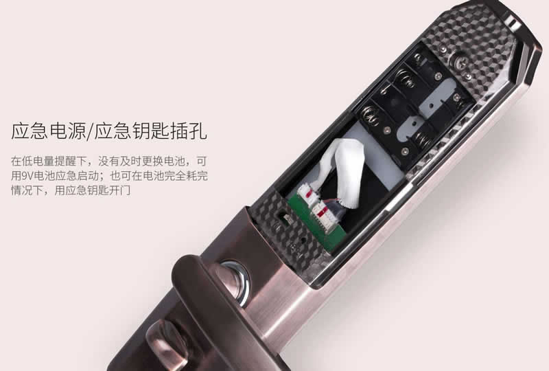 名门静音门锁 智能指纹密码锁瑞典FPC半导体