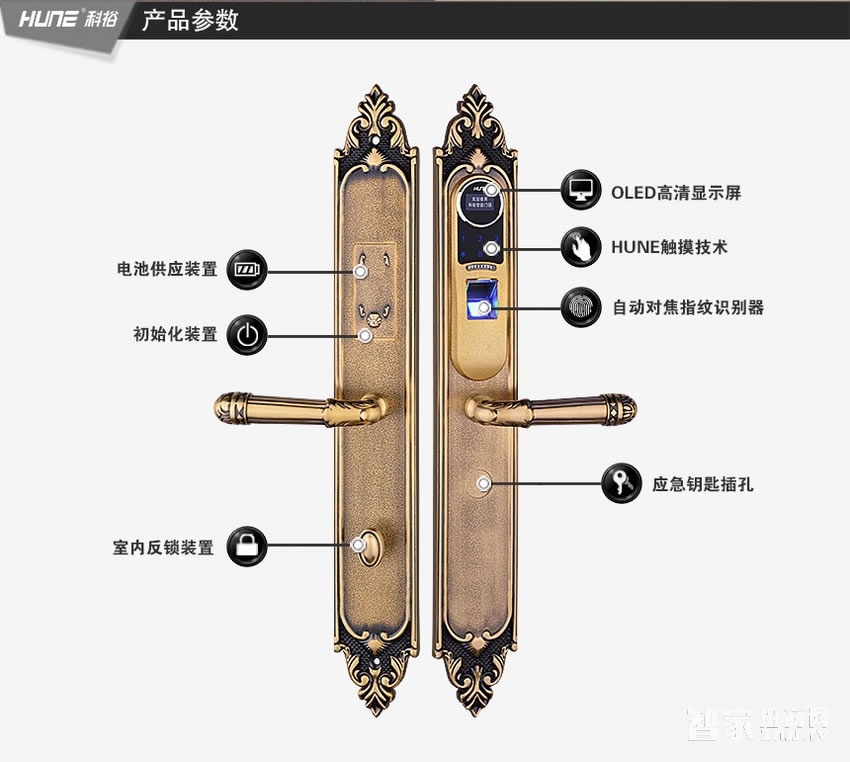 科裕别墅智能锁039-6-F 大门防盗门锁