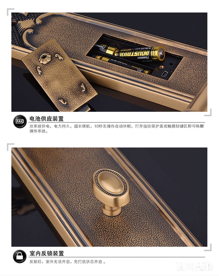 科裕别墅智能锁039-6-F 大门防盗门锁