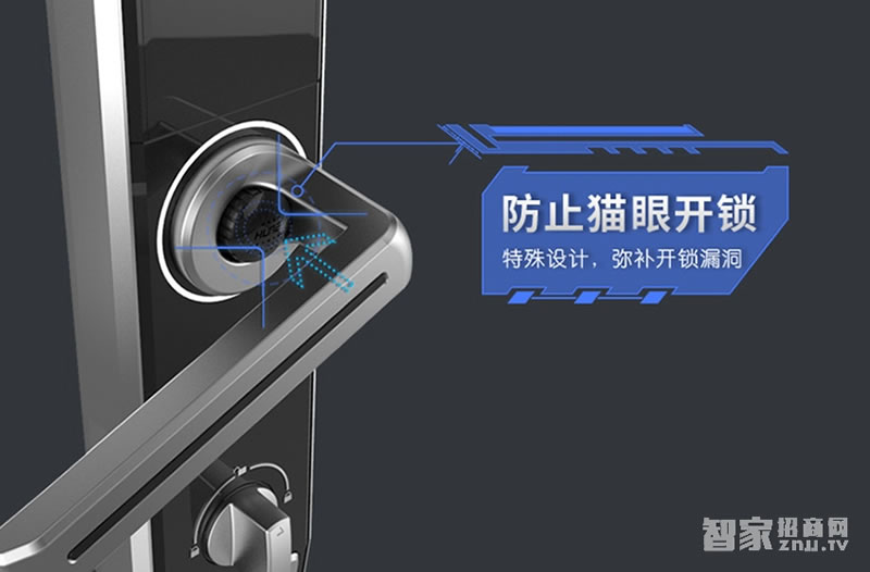 科裕防猫眼电子密码锁 家用大门指纹锁