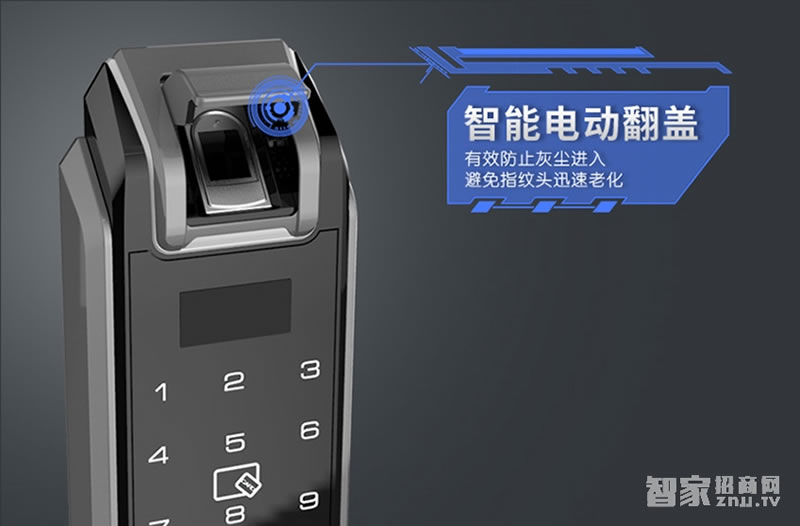 科裕防猫眼电子密码锁 家用大门指纹锁