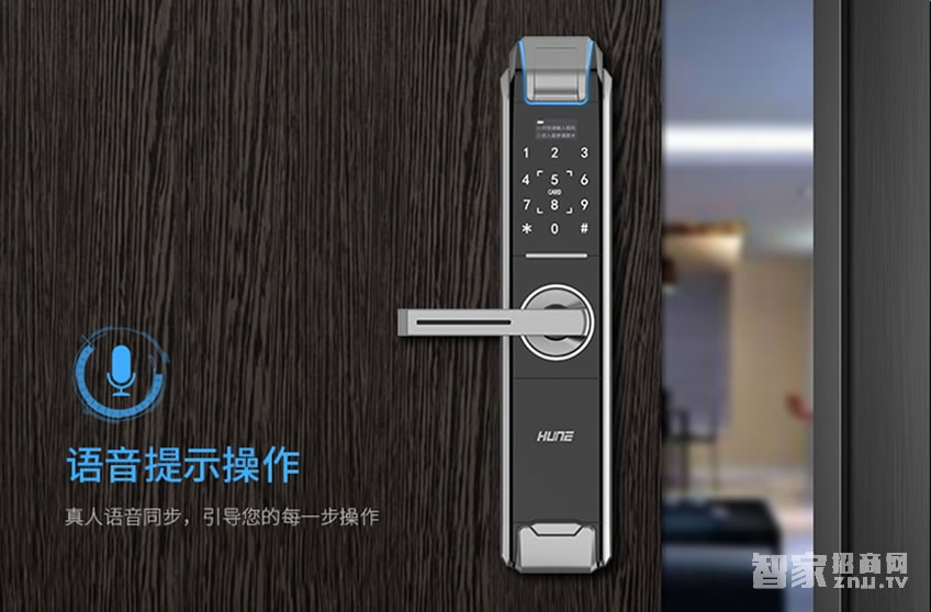 科裕防猫眼电子密码锁 家用大门指纹锁