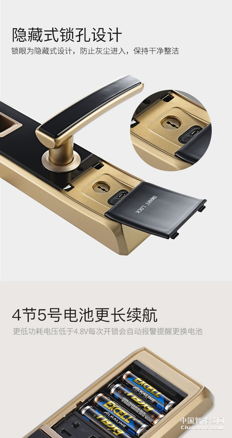 YGS杨格指纹锁 密码锁智能锁电子锁 指纹家用防盗门锁智能门锁S62