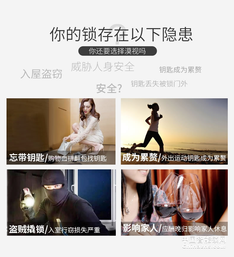 YGS杨格指纹锁 家用防盗门锁大门智能门锁电子锁指纹密码锁8857