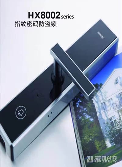 泓鑫指纹密码防盗锁 大门电子锁 智能门锁
