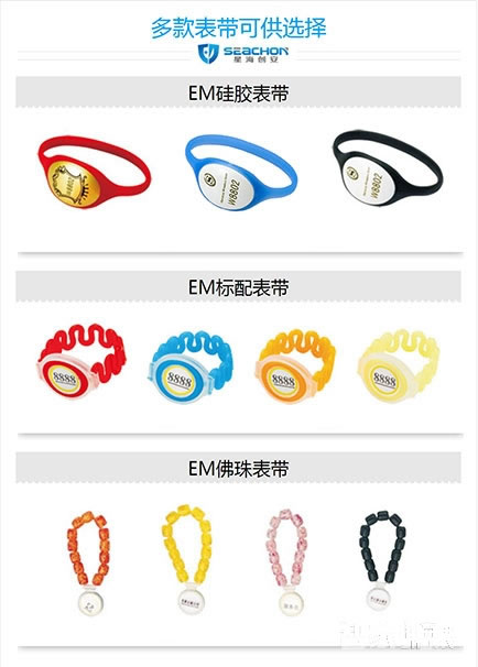 众和物联滑盖指纹锁 高档小区智能锁 防盗门锁