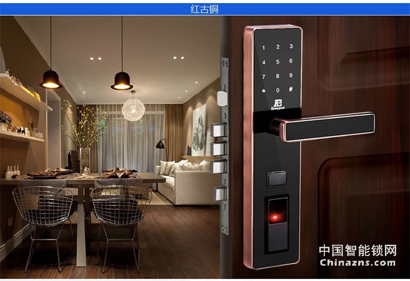 邦派防盗门锁 家用指纹锁密码锁 大门锁电子锁