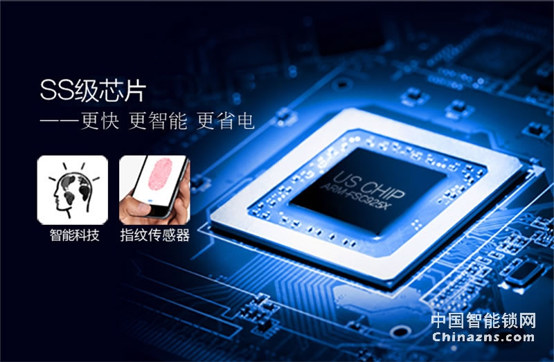 邦派指纹密码大门锁 智能门锁A9