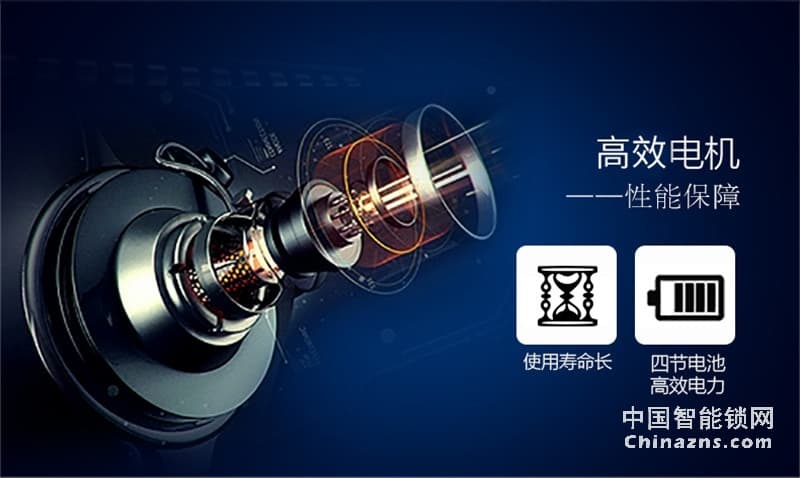 邦派指纹密码大门锁 智能门锁A9