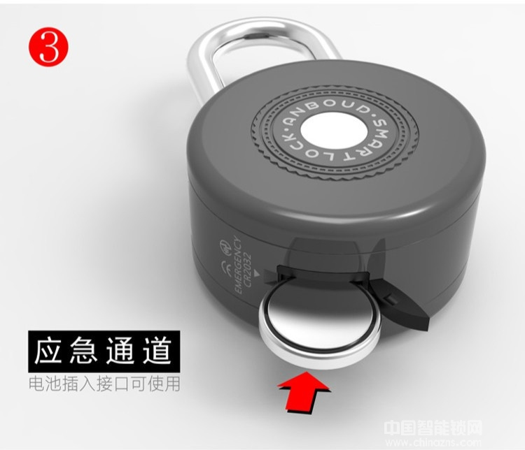 安邦德锁具 蓝牙智能锁 防水设计智能挂锁