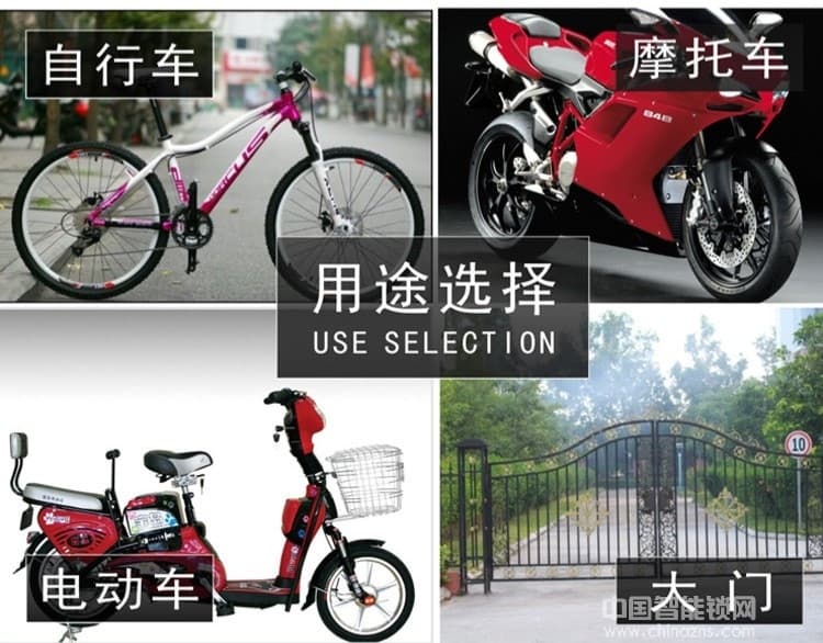 安邦德锁具 蓝牙智能锁 防水设计智能挂锁