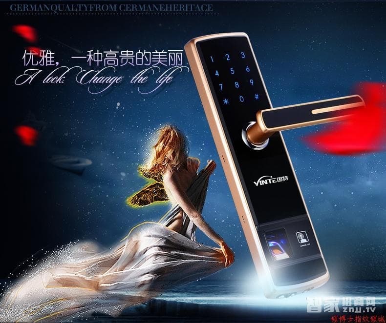 锁博士 因特指纹锁密码锁 家用智能锁 半导体指纹识别