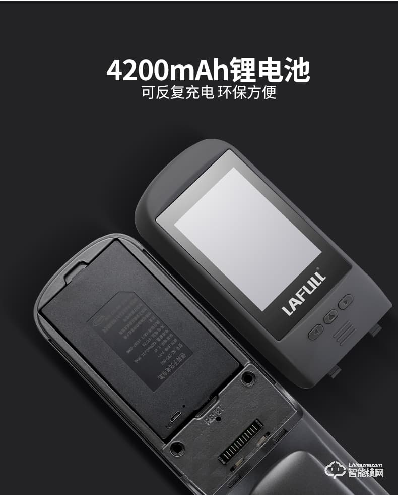 朗菲智能锁 家用防盗门全自动智能锁密码锁