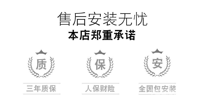 英硕指纹锁 凯迪仕盲触式指纹识别智能锁 APP指纹锁