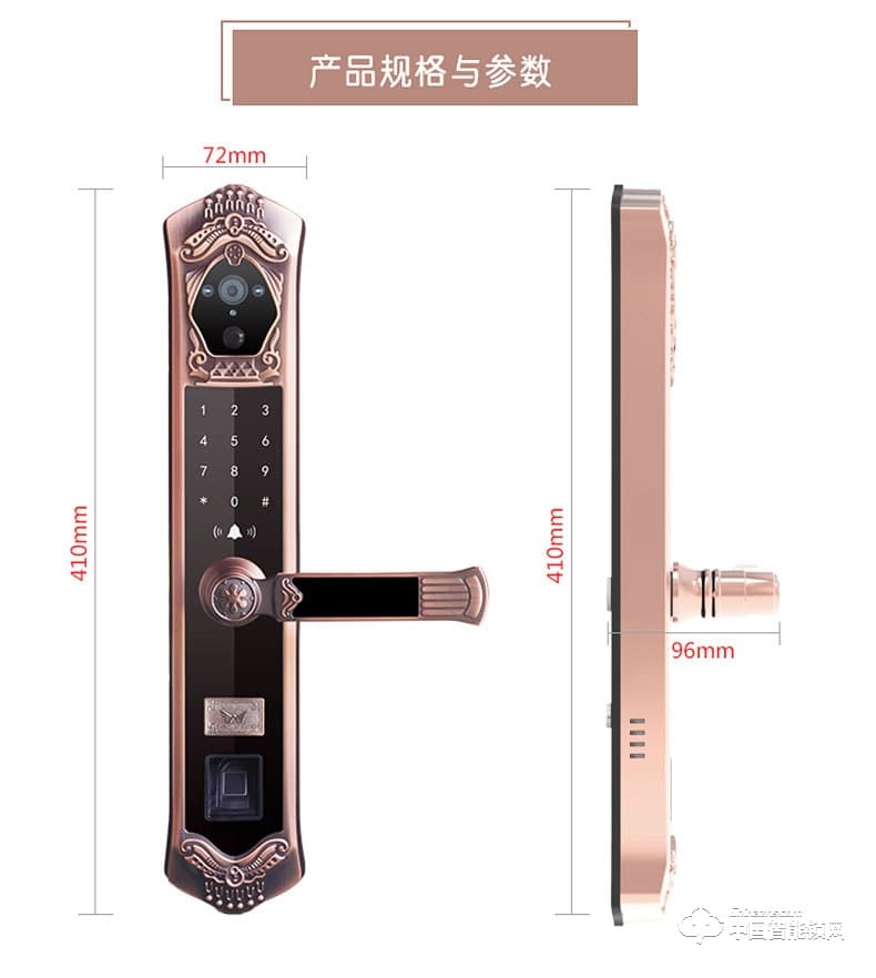 九万里智能锁J900 欧式指纹锁家用防盗门高端别墅大门锁