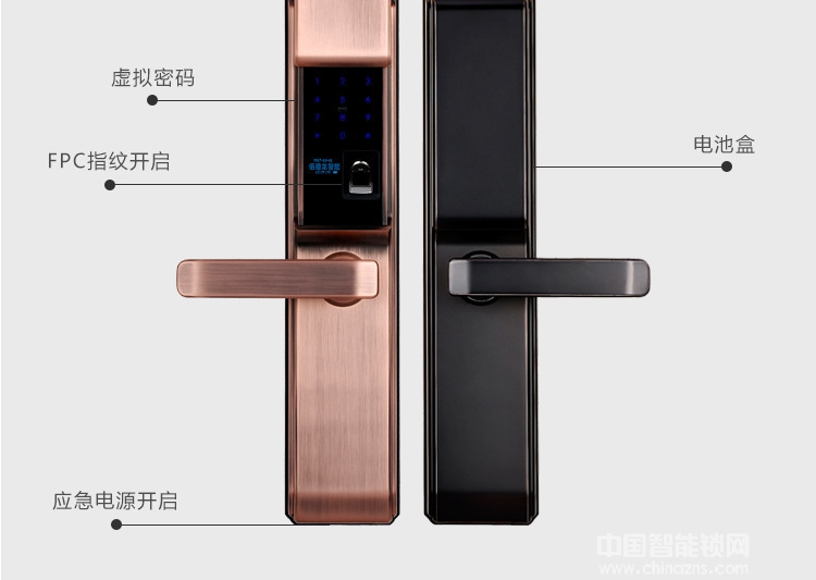 欧宝丽智能锁 滑盖AI智能锁密码指纹锁 远程控制智能锁