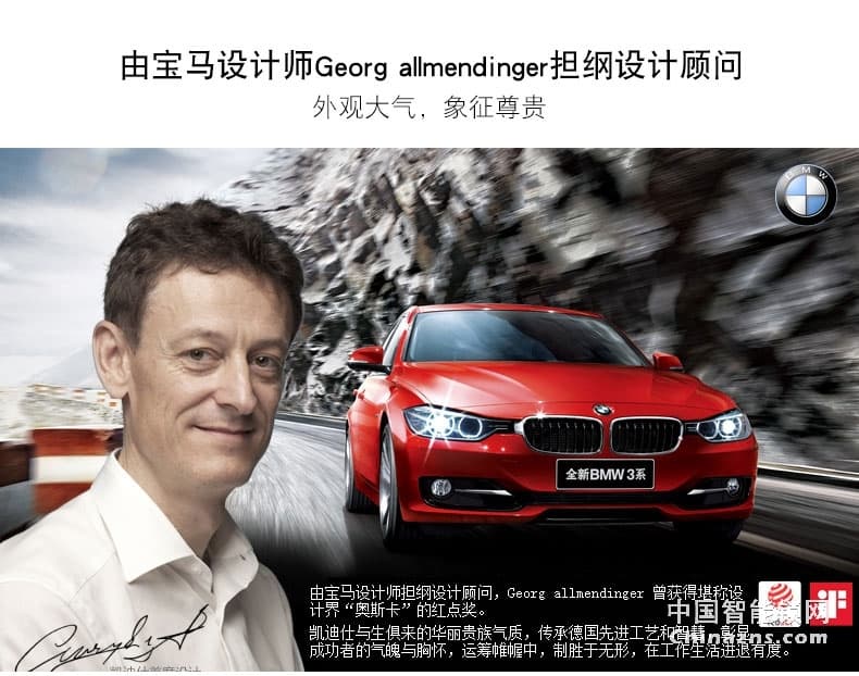 凯迪仕指纹密码锁 别墅双开门锁 防盗门锁9113