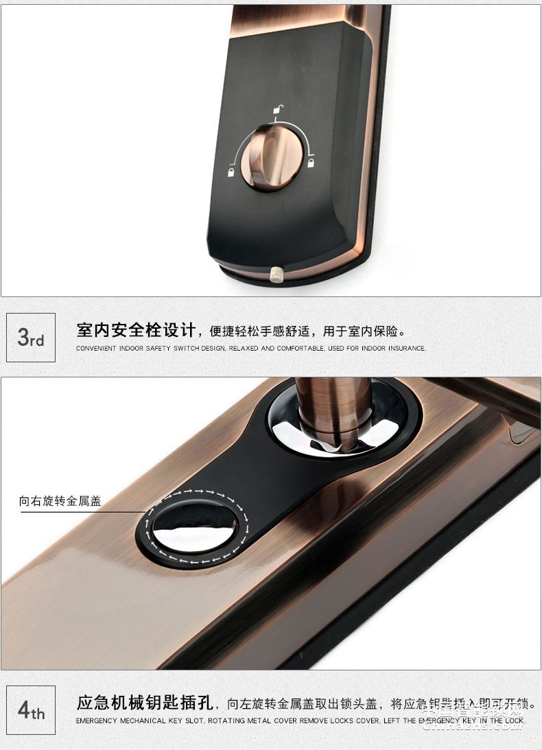 凯迪仕指纹密码锁 别墅双开门锁 防盗门锁9113