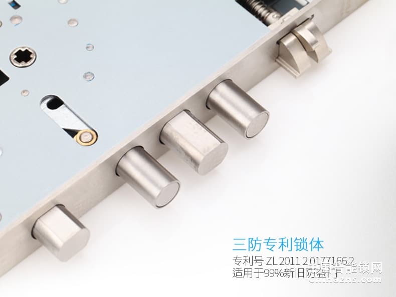 凯迪仕电子锁 家用防盗门密码锁5005