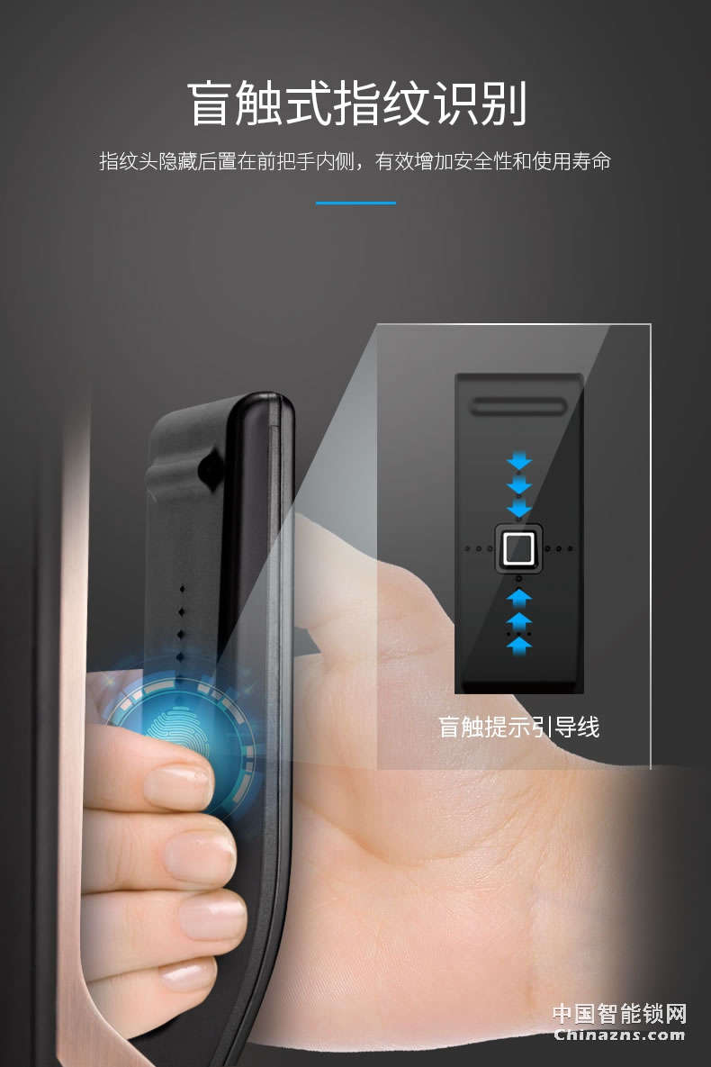凯迪仕智能锁K8 磁卡锁电子锁密码锁