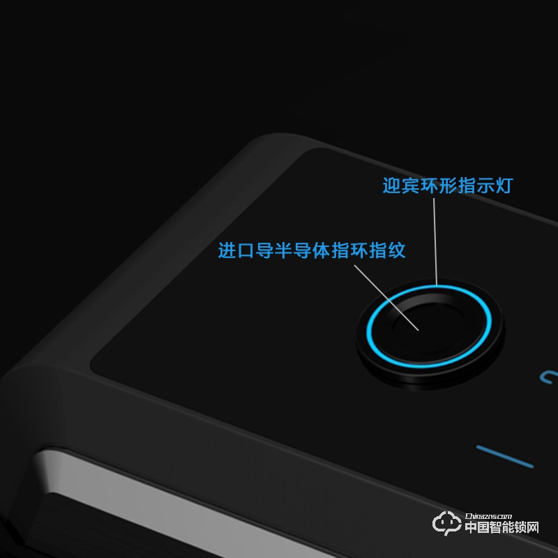 安思恒智能家居指纹锁 半导体呼吸灯指纹锁ALA16