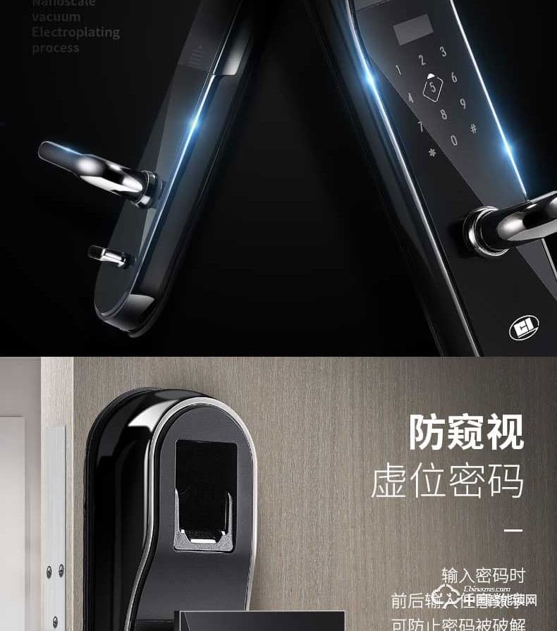 季安指纹锁 指静脉指纹锁 家用防盗门锁