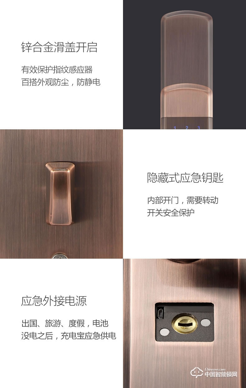 伊派尔指纹锁 人脸识别掌静脉指纹锁家用防盗门锁密码锁智能锁