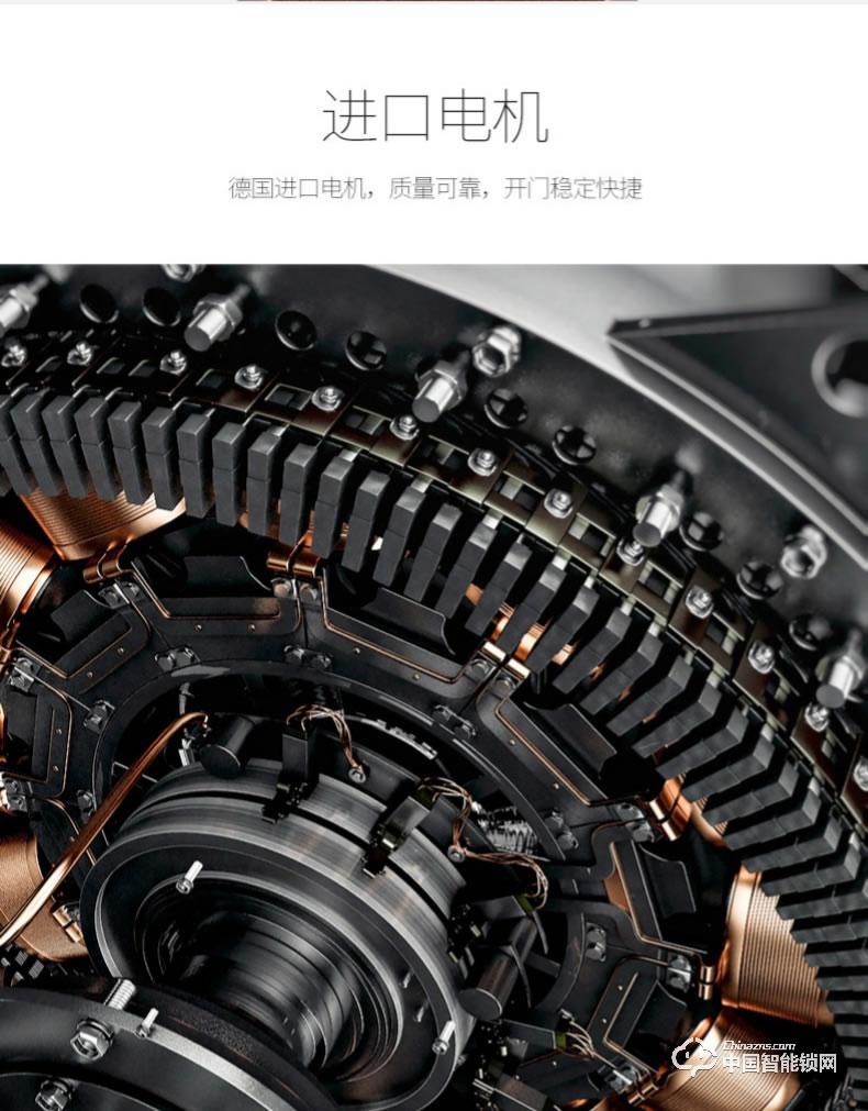 典匠智能锁 D6013指纹锁密码锁安防智能锁