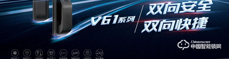 科徕尼智能锁 家用指纹密码锁 防盗门智能锁
