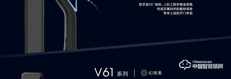 科徕尼智能锁 家用指纹密码锁 防盗门智能锁