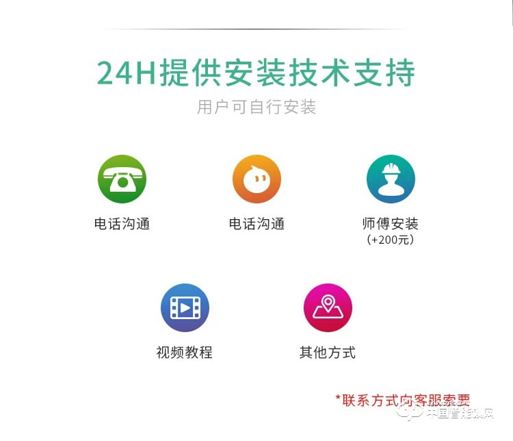 智得利智能锁 家用指纹锁 防盗门电子密码锁A-635