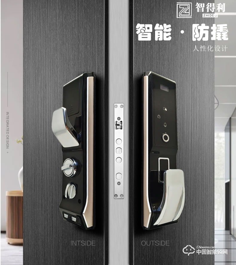 智得利智能锁 推拉式指纹密码锁A-668
