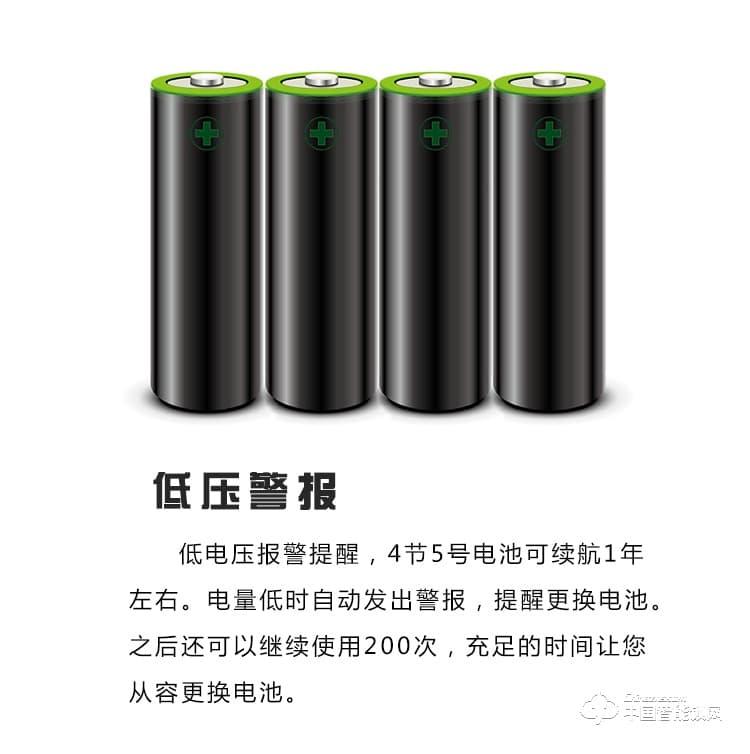 新念智能锁 别墅指纹密码锁 防盗门刷卡锁