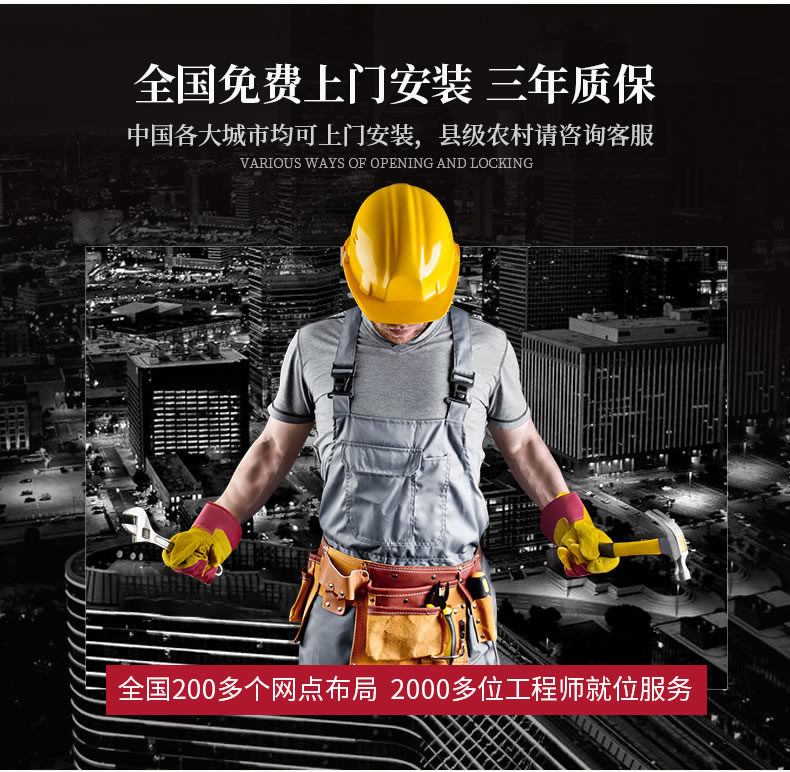 安诺斯智能锁户外密码锁防水高档别墅大门欧式指纹锁带门铃电子锁