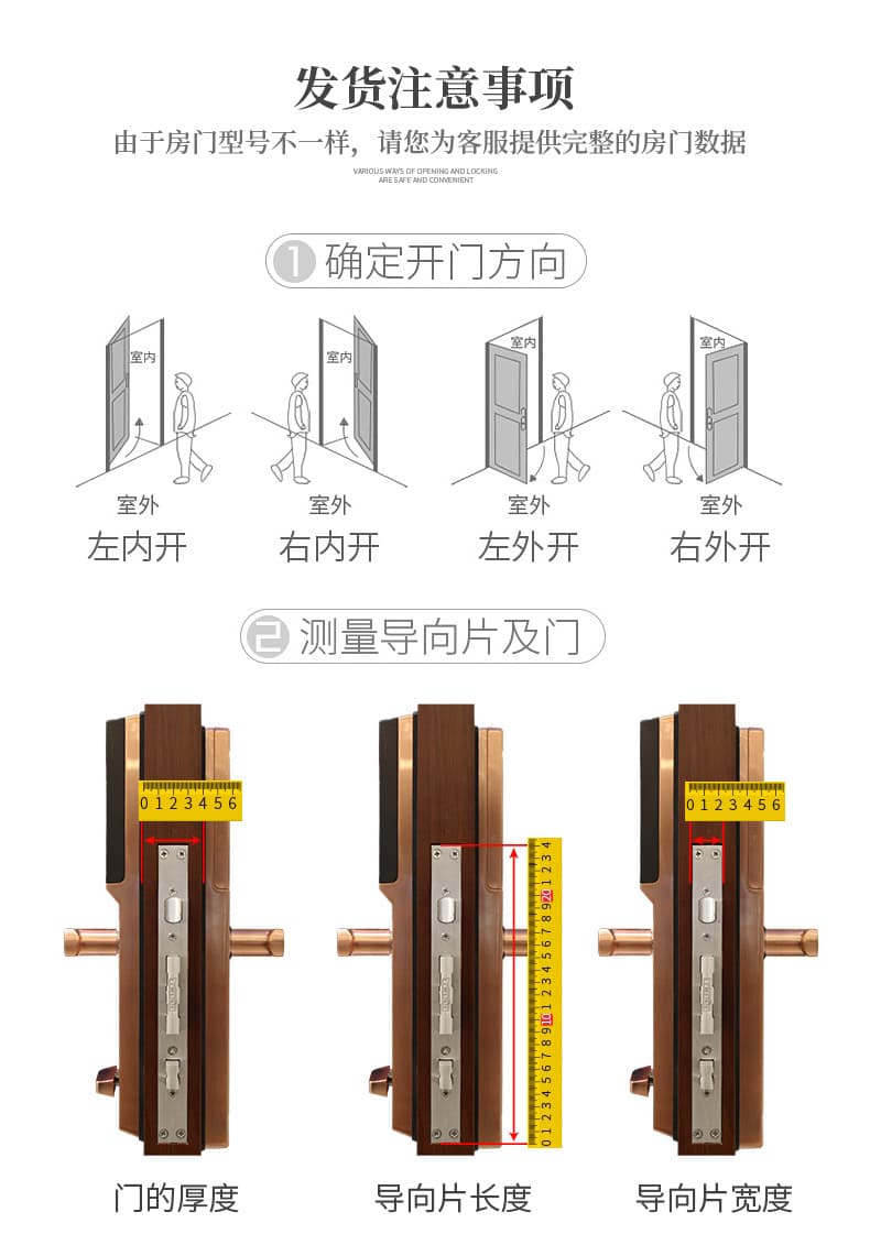 安诺斯智能锁户外密码锁防水高档别墅大门欧式指纹锁带门铃电子锁