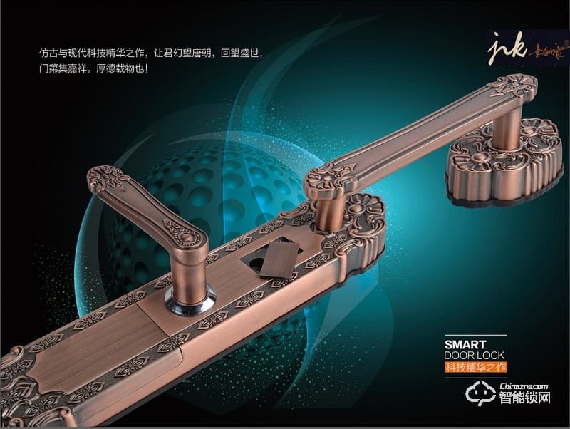 嘉立康智能锁 别墅门指纹锁 家用电子密码锁