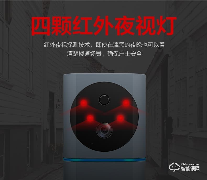 酷丰指纹锁 无线wifi可视对讲门锁