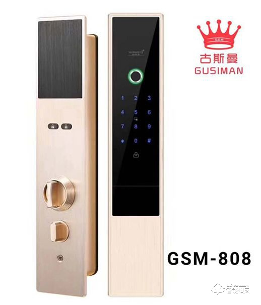 古斯曼智能锁 GSM-808指纹密码锁