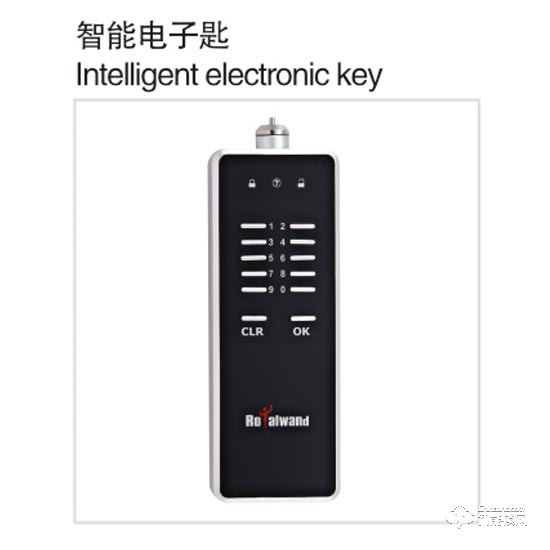 皇鼎智能锁 DL-1409-RP-SS 无源式小插芯锁
