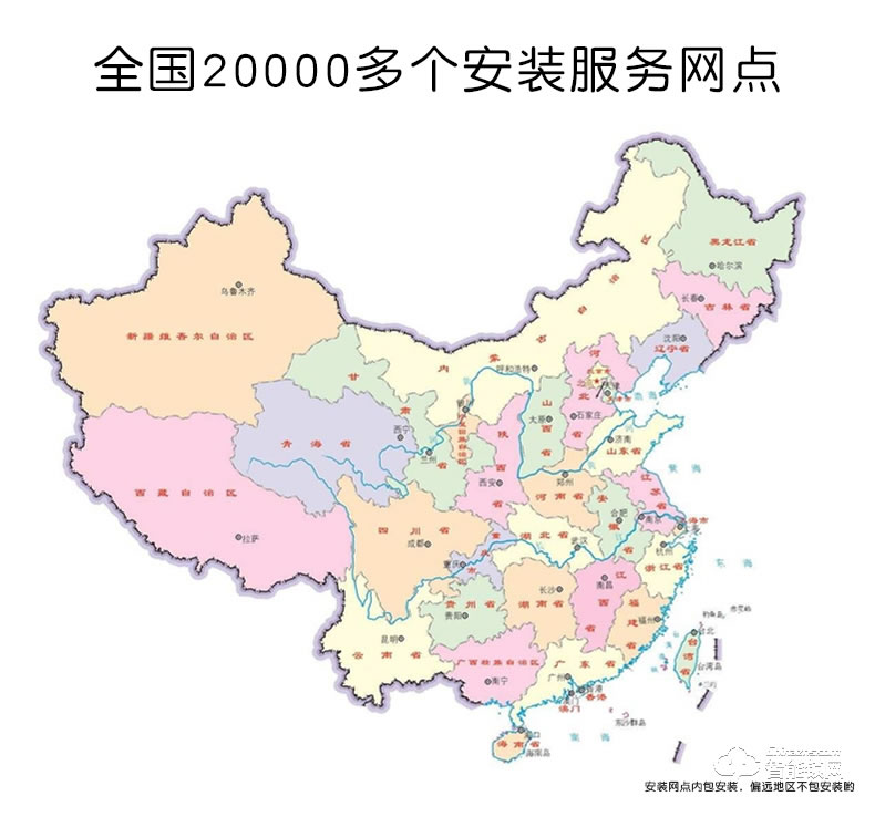 腾飞指纹锁 家用电子锁防盗门锁新款智能密码锁