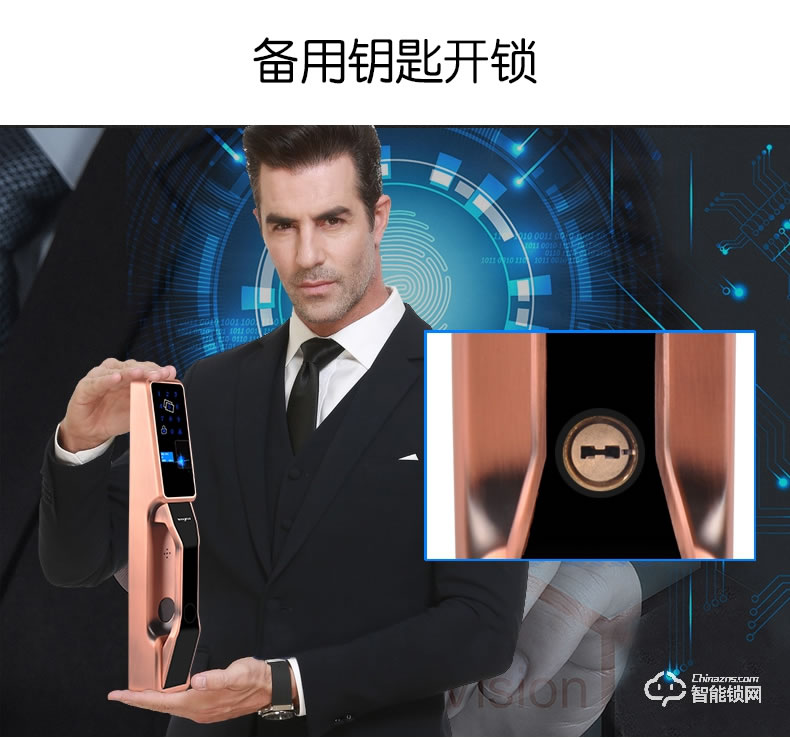腾飞指纹锁 家用防盗门密码锁新款智能门锁