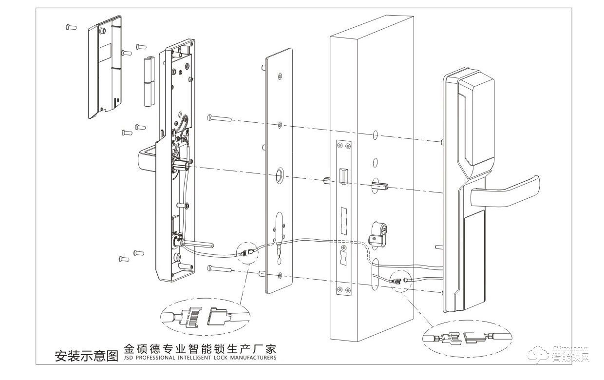 金硕德智能锁 M809智能密码锁