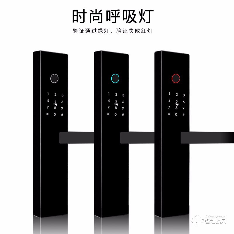 科技牛智能锁 A525家用防盗门指纹锁密码锁