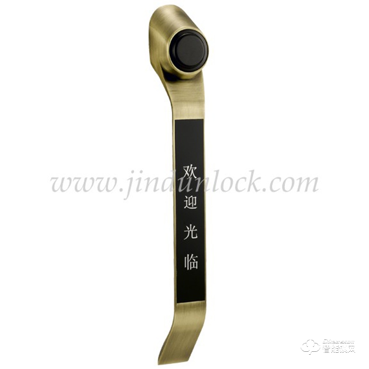 金盾智能锁  EM123锌合金桑拿锁