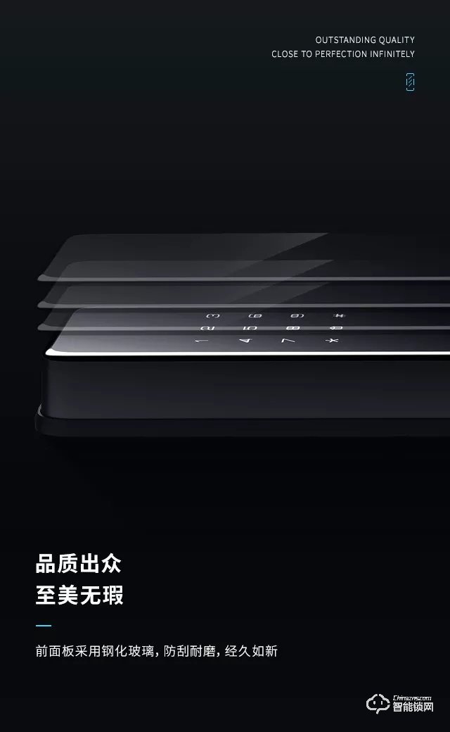 凯迪仕智能锁 S100时尚直板一握开智能锁